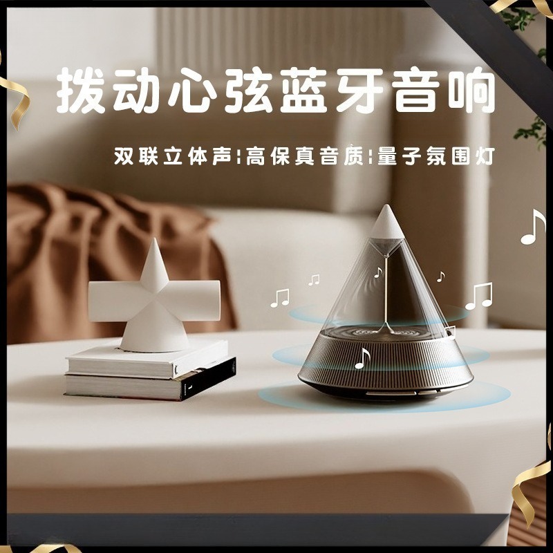 Lampe d'ambiance Bluetooth Qua - Lighting Decor For House avis et prix