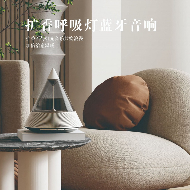 Lampe d'ambiance Bluetooth Qua - Lighting Decor For House avis et prix