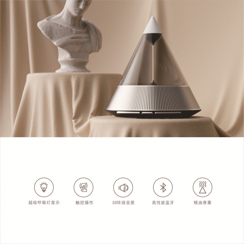 Lampe d'ambiance Bluetooth Qua - Lighting Decor For House avis et prix