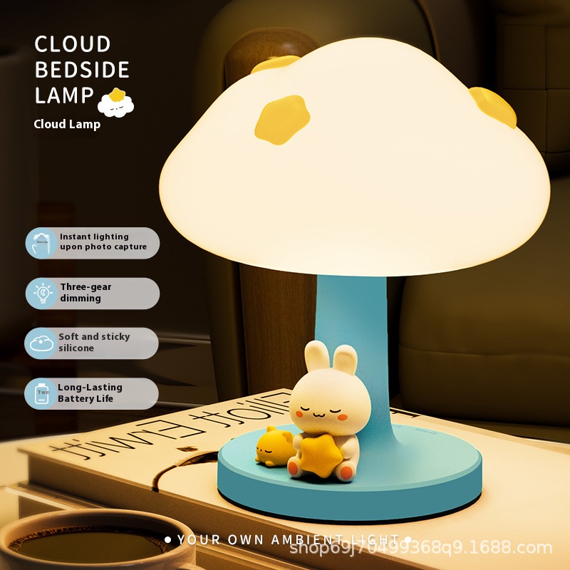 Veilleuse nuage mignonne, lamp - Bedroom Lighting Decor Ideas avis et prix