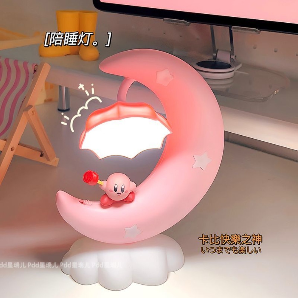 Veilleuse Lunaire Kirby Mignon - Led Moon Lamp avis et prix