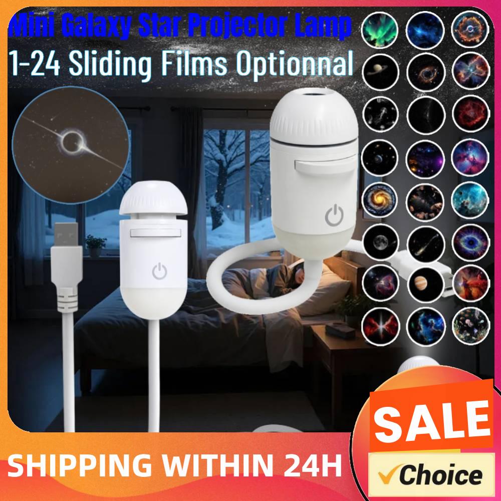 Mini projecteur de lumière noc - Led Lighting Wall Decor avis et prix