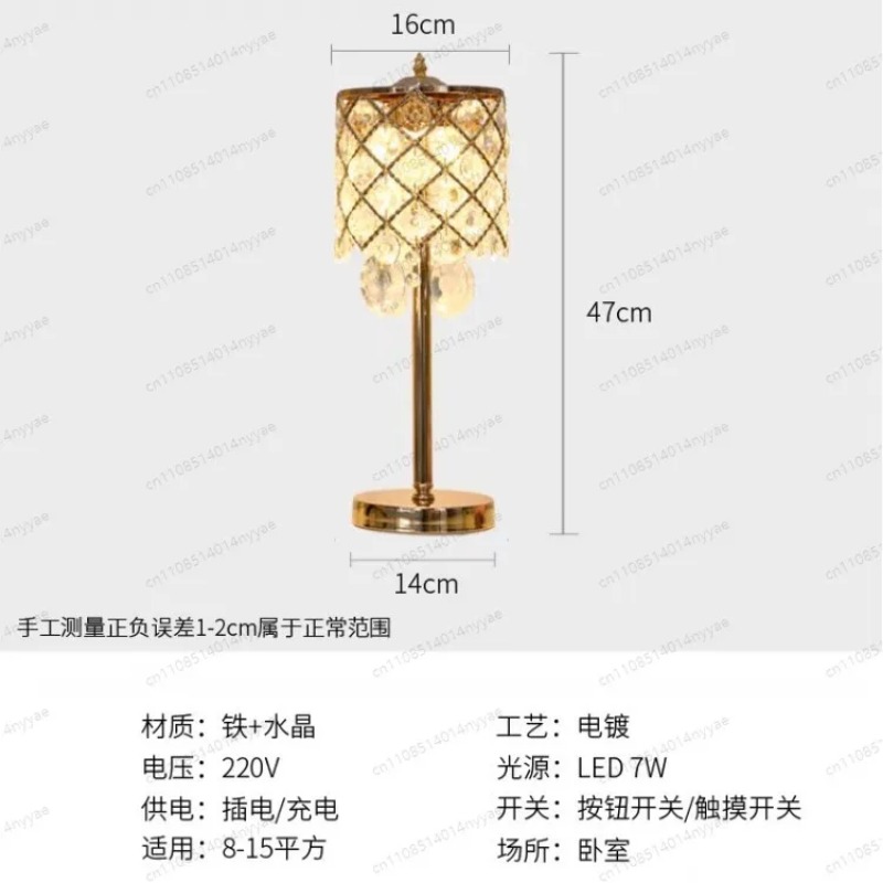 Solution d'éclairage en crista - Decor Lighting Solution avis et prix