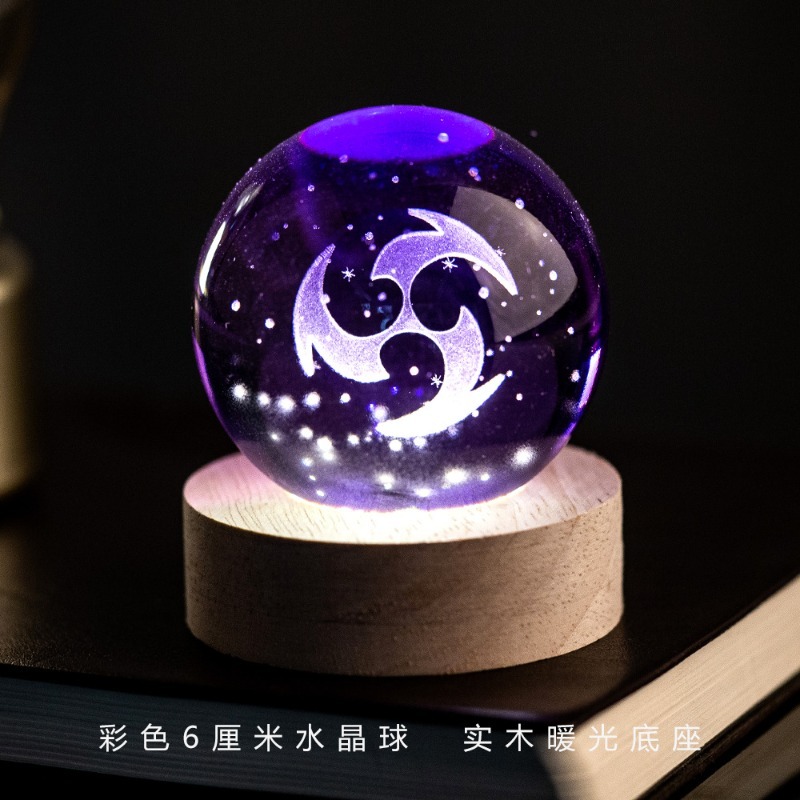 Nouvelle Lampe d'Ambiance Gens - Elements Lighting Decor avis et prix